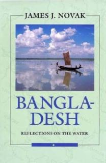 Bangladesh: Reflections on the Water