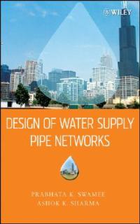 Water Pipe Network