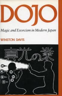Dojo: Magic and Exorcism in Modern Japan